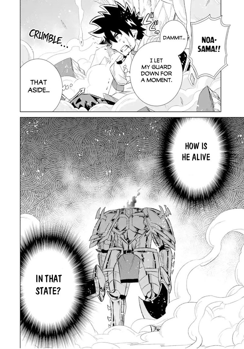 Sekai De Tada Hitori No Mamono Tsukai Tenshoku Shitara Maou Ni Machigawaremashita 42b 15