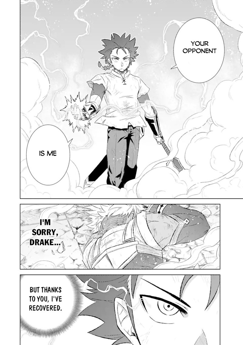 Sekai De Tada Hitori No Mamono Tsukai Tenshoku Shitara Maou Ni Machigawaremashita 43a 8
