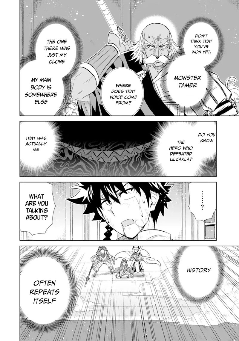 Sekai De Tada Hitori No Mamono Tsukai Tenshoku Shitara Maou Ni Machigawaremashita 43c 15