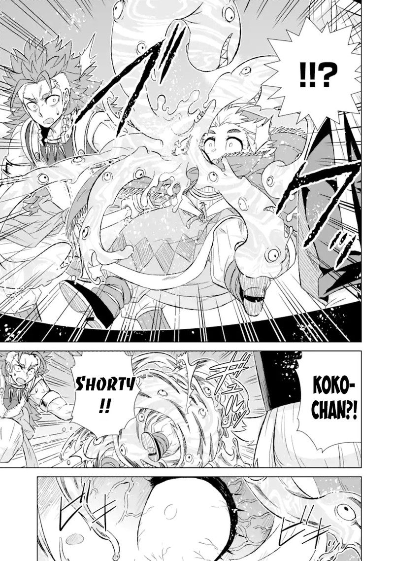 Sekai De Tada Hitori No Mamono Tsukai Tenshoku Shitara Maou Ni Machigawaremashita 43c 16