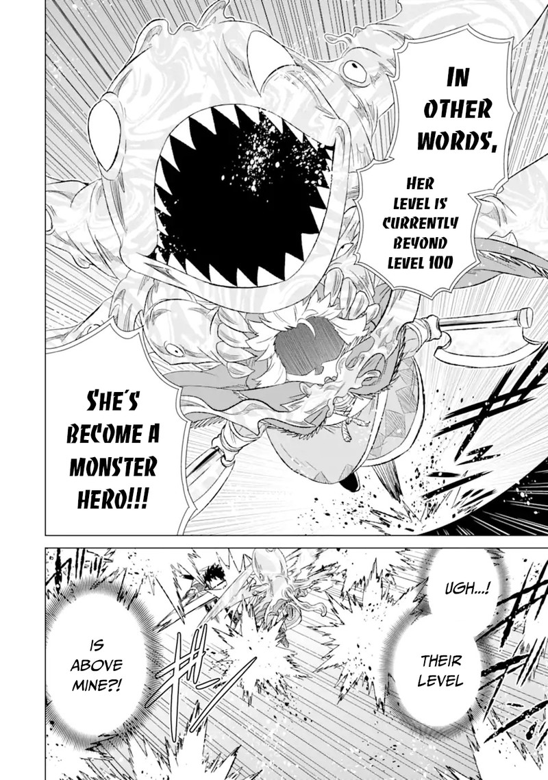 Sekai De Tada Hitori No Mamono Tsukai Tenshoku Shitara Maou Ni Machigawaremashita 44a 12