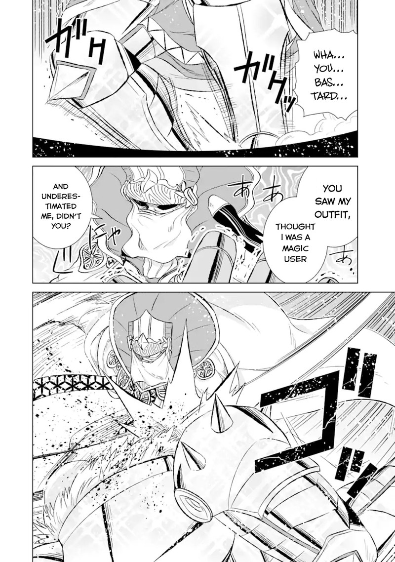 Sekai De Tada Hitori No Mamono Tsukai Tenshoku Shitara Maou Ni Machigawaremashita 44a 16