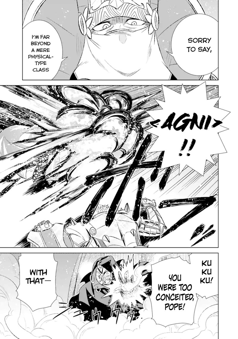 Sekai De Tada Hitori No Mamono Tsukai Tenshoku Shitara Maou Ni Machigawaremashita 44a 17