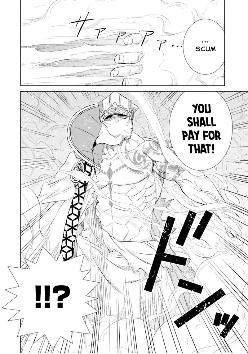 Sekai De Tada Hitori No Mamono Tsukai Tenshoku Shitara Maou Ni Machigawaremashita 44a 18