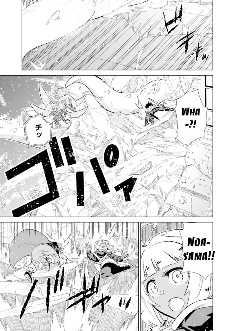Sekai De Tada Hitori No Mamono Tsukai Tenshoku Shitara Maou Ni Machigawaremashita 44b 10