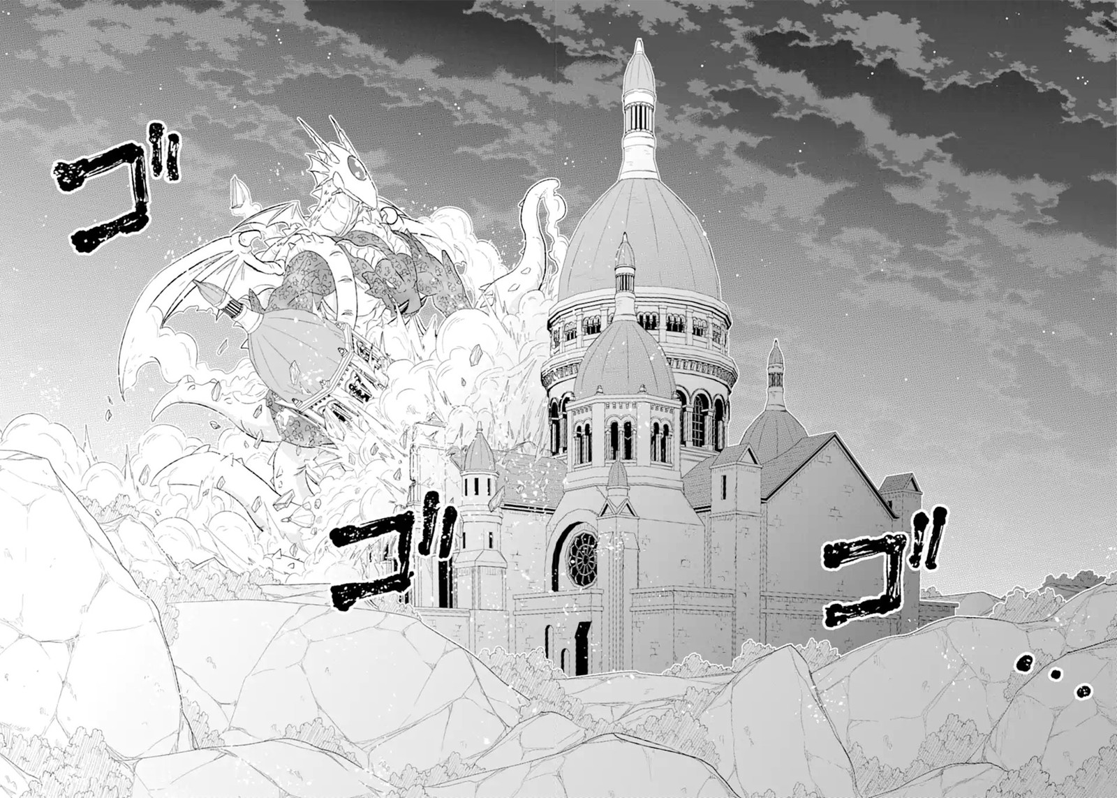 Sekai De Tada Hitori No Mamono Tsukai Tenshoku Shitara Maou Ni Machigawaremashita 44b 13