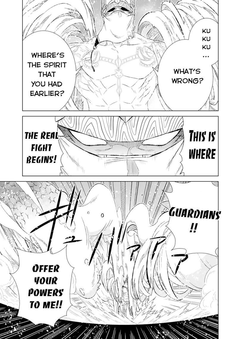 Sekai De Tada Hitori No Mamono Tsukai Tenshoku Shitara Maou Ni Machigawaremashita 44b 8