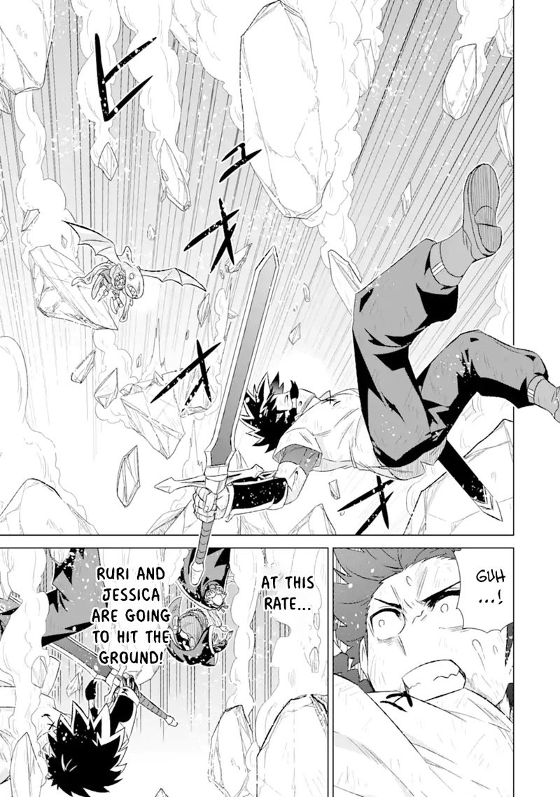 Sekai De Tada Hitori No Mamono Tsukai Tenshoku Shitara Maou Ni Machigawaremashita 44c 1