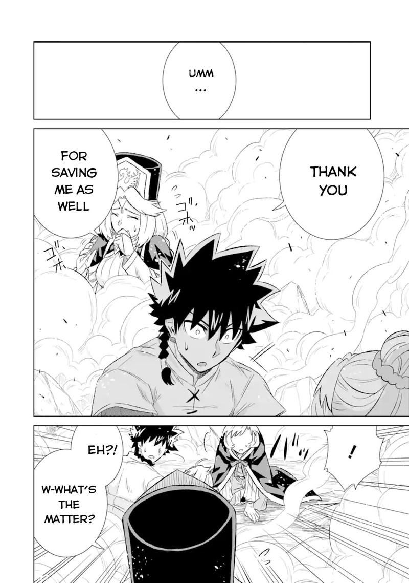 Sekai De Tada Hitori No Mamono Tsukai Tenshoku Shitara Maou Ni Machigawaremashita 44c 15