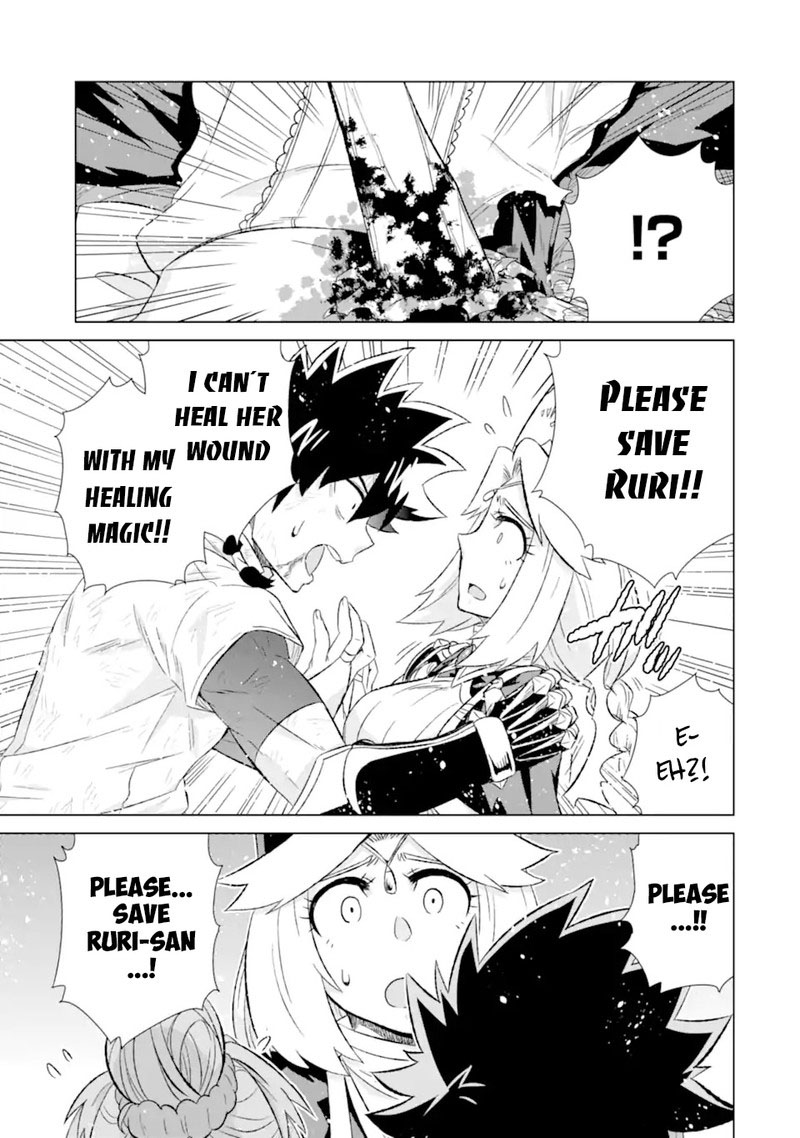 Sekai De Tada Hitori No Mamono Tsukai Tenshoku Shitara Maou Ni Machigawaremashita 44c 16
