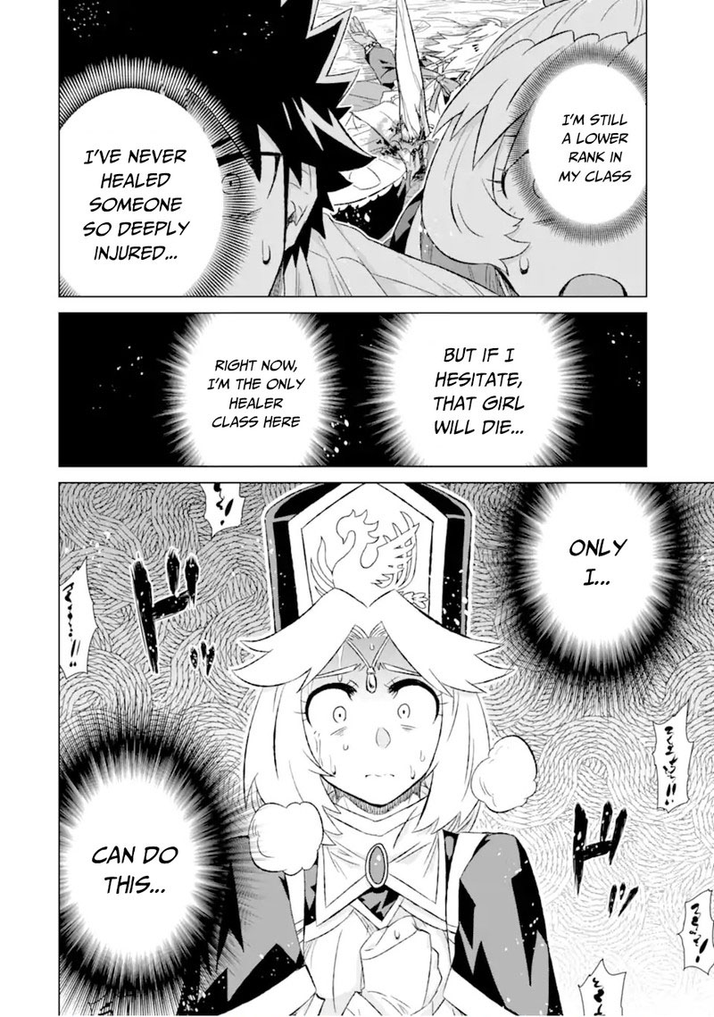 Sekai De Tada Hitori No Mamono Tsukai Tenshoku Shitara Maou Ni Machigawaremashita 44c 17