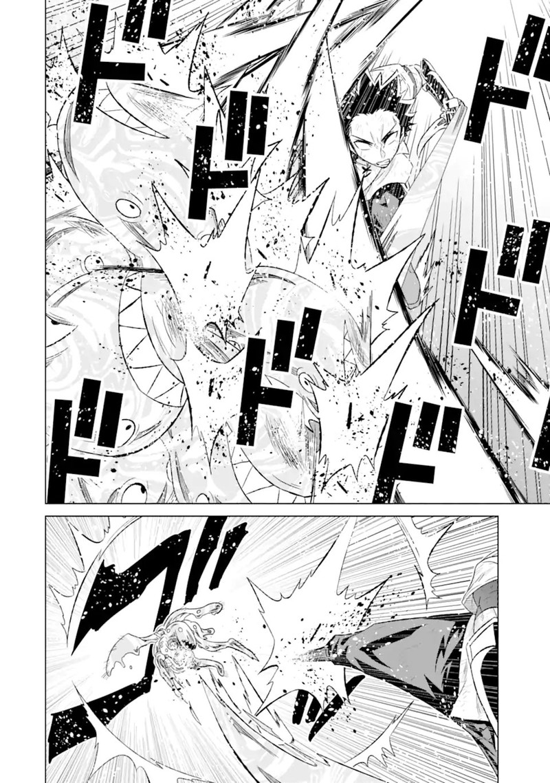 Sekai De Tada Hitori No Mamono Tsukai Tenshoku Shitara Maou Ni Machigawaremashita 45a 8