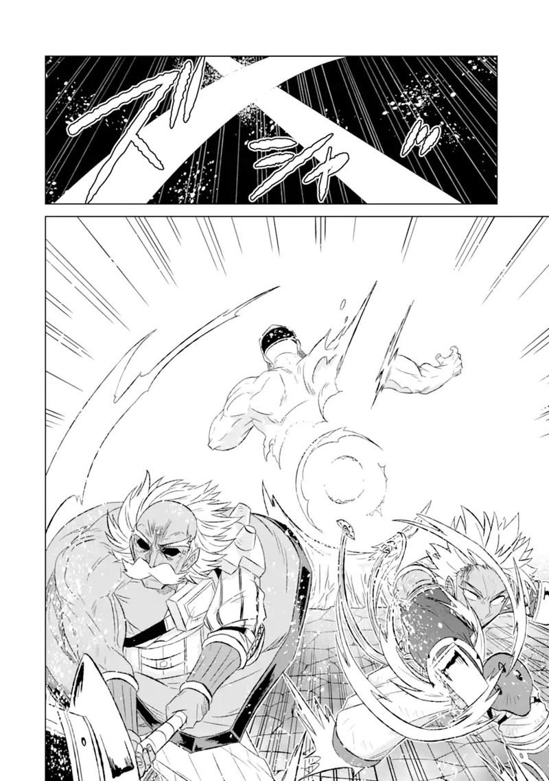 Sekai De Tada Hitori No Mamono Tsukai Tenshoku Shitara Maou Ni Machigawaremashita 45b 4