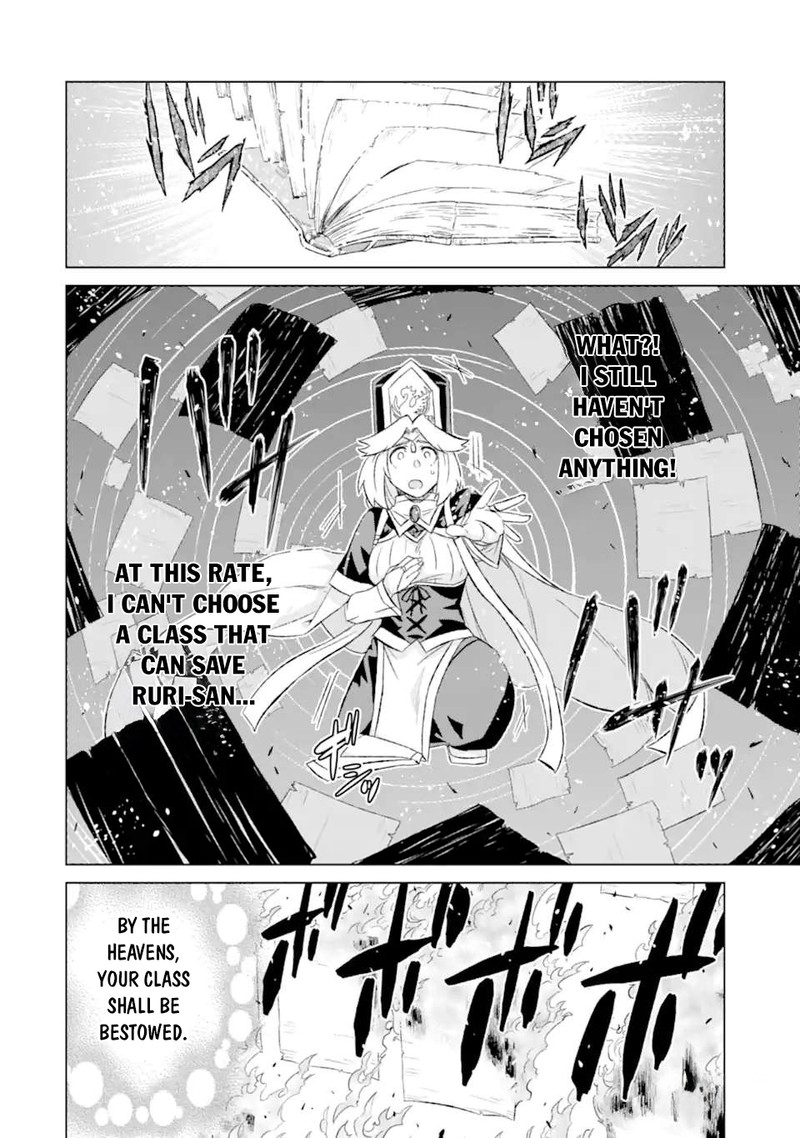 Sekai De Tada Hitori No Mamono Tsukai Tenshoku Shitara Maou Ni Machigawaremashita 46a 10