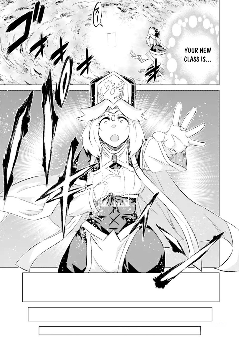 Sekai De Tada Hitori No Mamono Tsukai Tenshoku Shitara Maou Ni Machigawaremashita 46a 11
