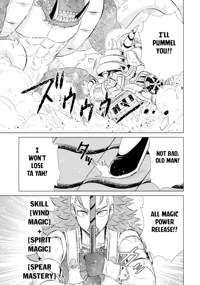 Sekai De Tada Hitori No Mamono Tsukai Tenshoku Shitara Maou Ni Machigawaremashita 46b 13