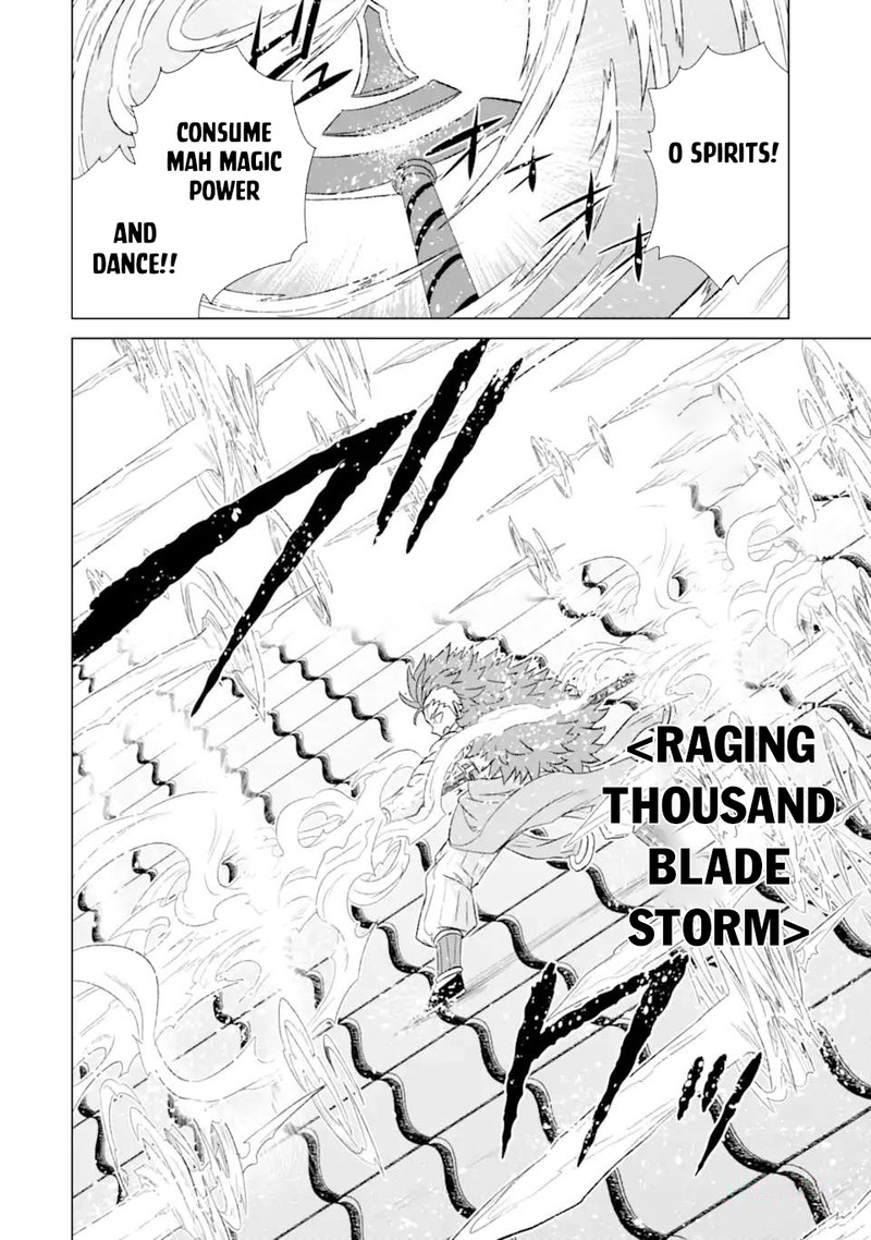 Sekai De Tada Hitori No Mamono Tsukai Tenshoku Shitara Maou Ni Machigawaremashita 46b 14