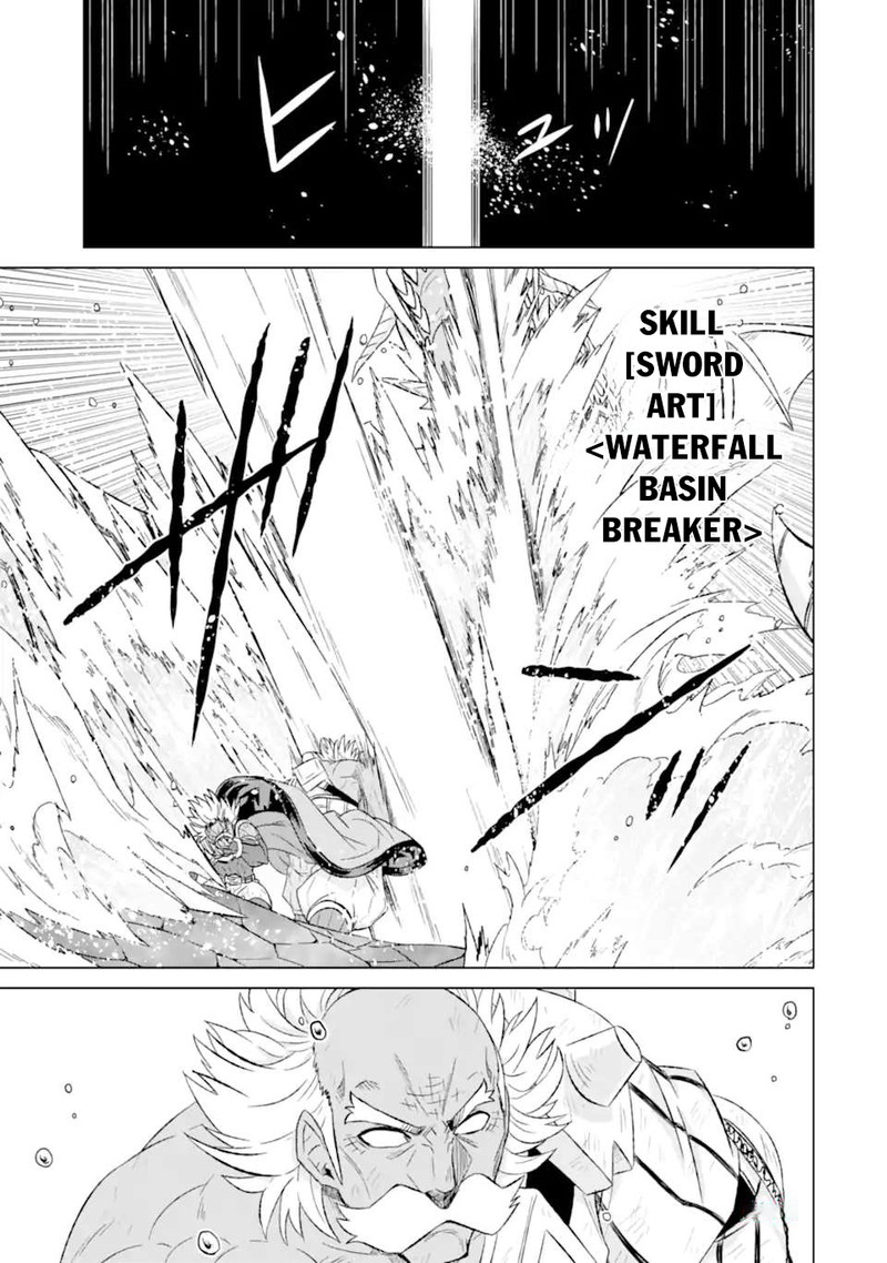 Sekai De Tada Hitori No Mamono Tsukai Tenshoku Shitara Maou Ni Machigawaremashita 46b 5