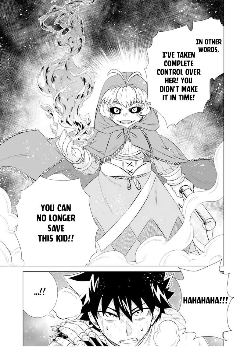 Sekai De Tada Hitori No Mamono Tsukai Tenshoku Shitara Maou Ni Machigawaremashita 46c 13