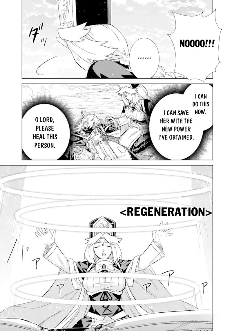 Sekai De Tada Hitori No Mamono Tsukai Tenshoku Shitara Maou Ni Machigawaremashita 46c 9
