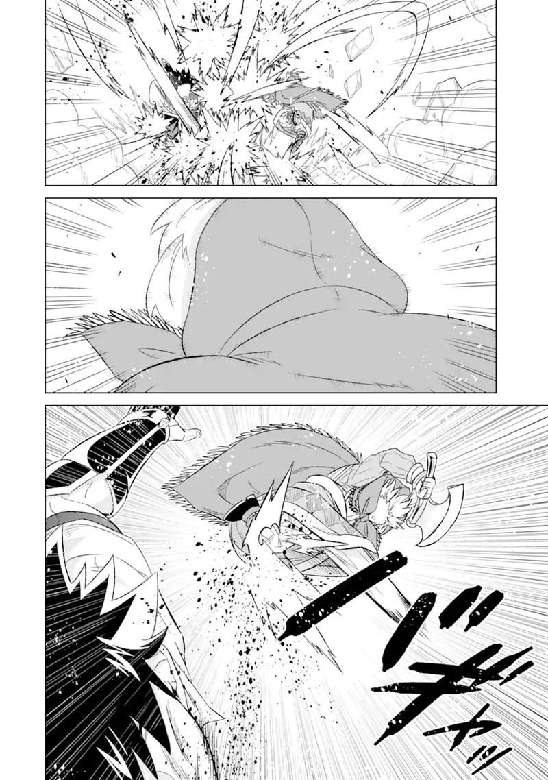 Sekai De Tada Hitori No Mamono Tsukai Tenshoku Shitara Maou Ni Machigawaremashita 47b 1