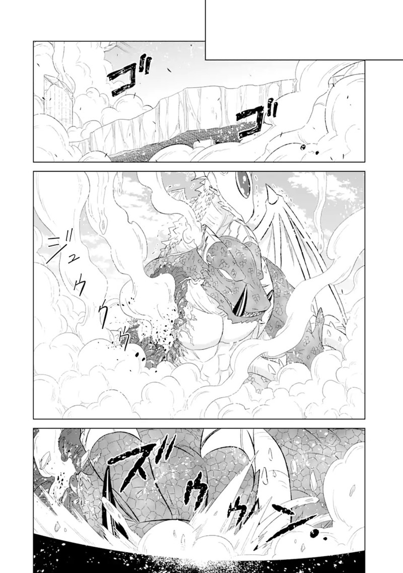 Sekai De Tada Hitori No Mamono Tsukai Tenshoku Shitara Maou Ni Machigawaremashita 47b 11