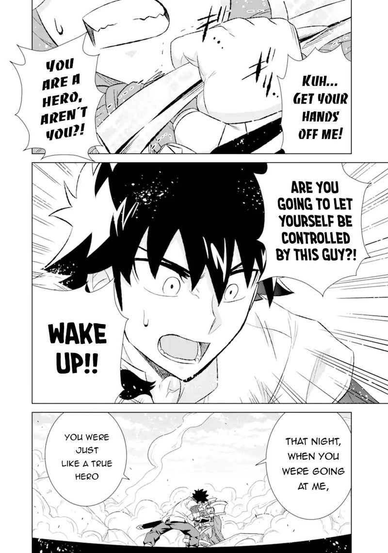 Sekai De Tada Hitori No Mamono Tsukai Tenshoku Shitara Maou Ni Machigawaremashita 47b 5