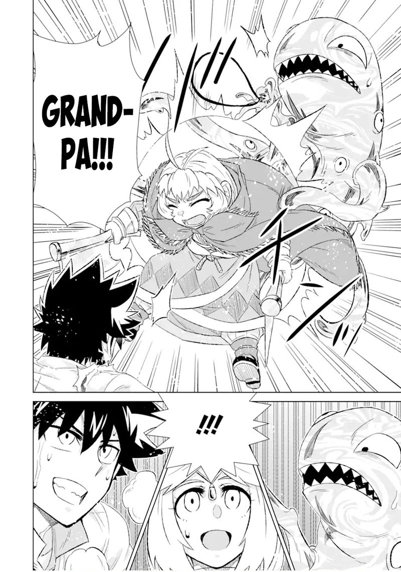 Sekai De Tada Hitori No Mamono Tsukai Tenshoku Shitara Maou Ni Machigawaremashita 47c 11