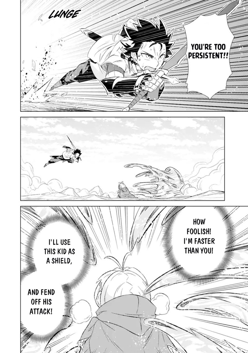 Sekai De Tada Hitori No Mamono Tsukai Tenshoku Shitara Maou Ni Machigawaremashita 48a 4
