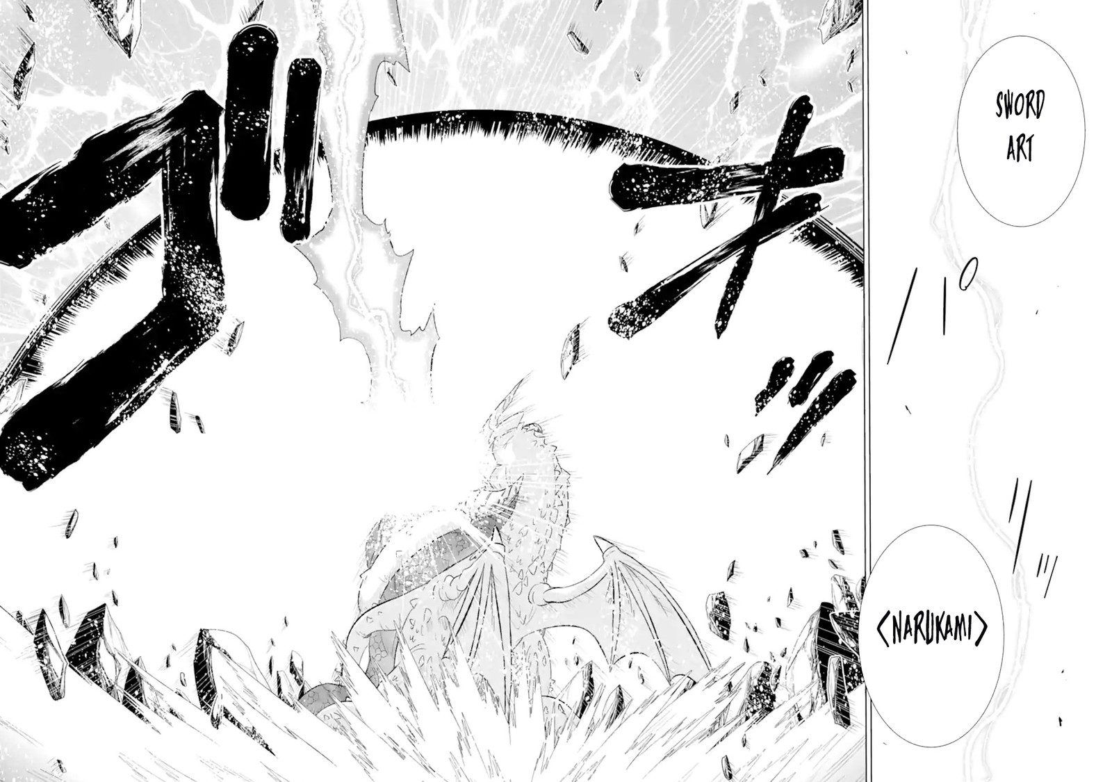 Sekai De Tada Hitori No Mamono Tsukai Tenshoku Shitara Maou Ni Machigawaremashita 48b 2