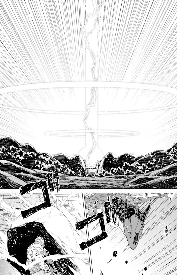 Sekai De Tada Hitori No Mamono Tsukai Tenshoku Shitara Maou Ni Machigawaremashita 48b 4
