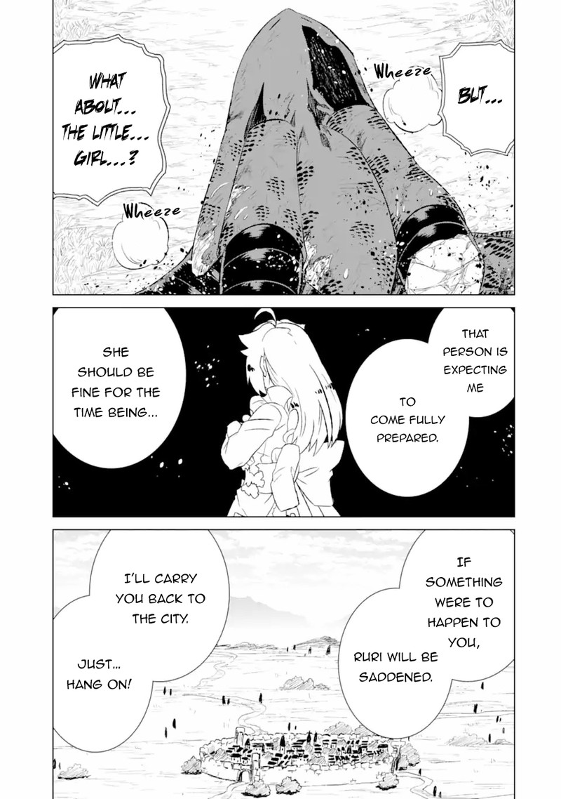 Sekai De Tada Hitori No Mamono Tsukai Tenshoku Shitara Maou Ni Machigawaremashita 49c 12