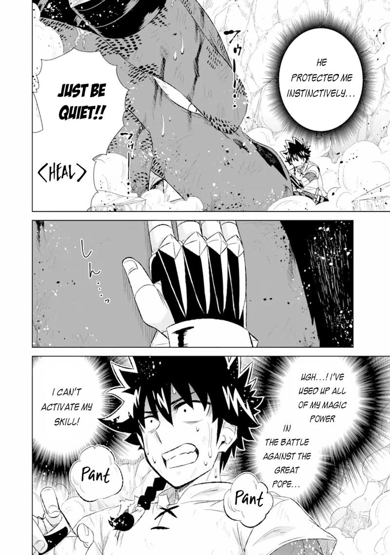 Sekai De Tada Hitori No Mamono Tsukai Tenshoku Shitara Maou Ni Machigawaremashita 49c 7