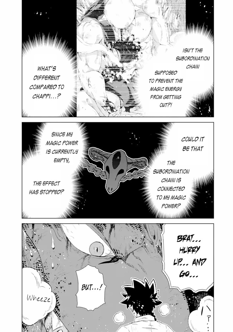 Sekai De Tada Hitori No Mamono Tsukai Tenshoku Shitara Maou Ni Machigawaremashita 49c 8