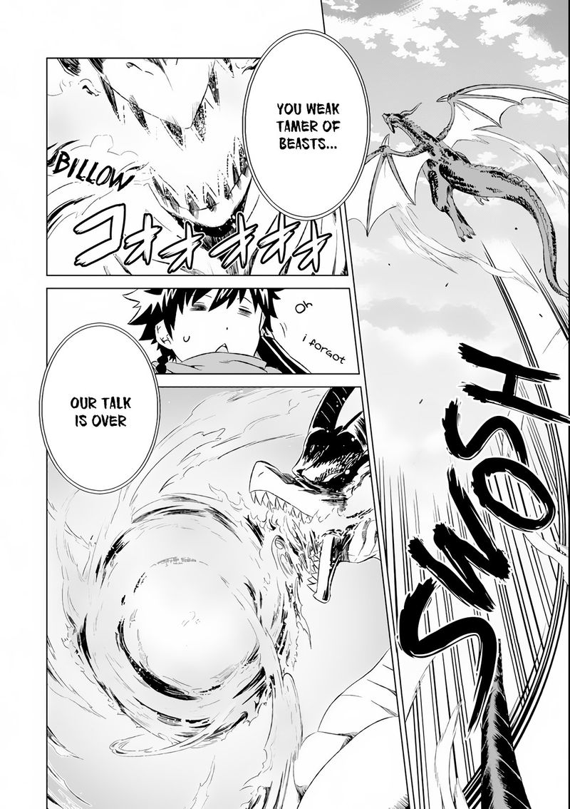 Sekai De Tada Hitori No Mamono Tsukai Tenshoku Shitara Maou Ni Machigawaremashita 5 12