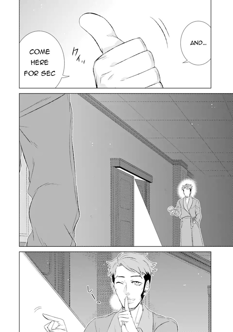 Sekai De Tada Hitori No Mamono Tsukai Tenshoku Shitara Maou Ni Machigawaremashita 50b 3