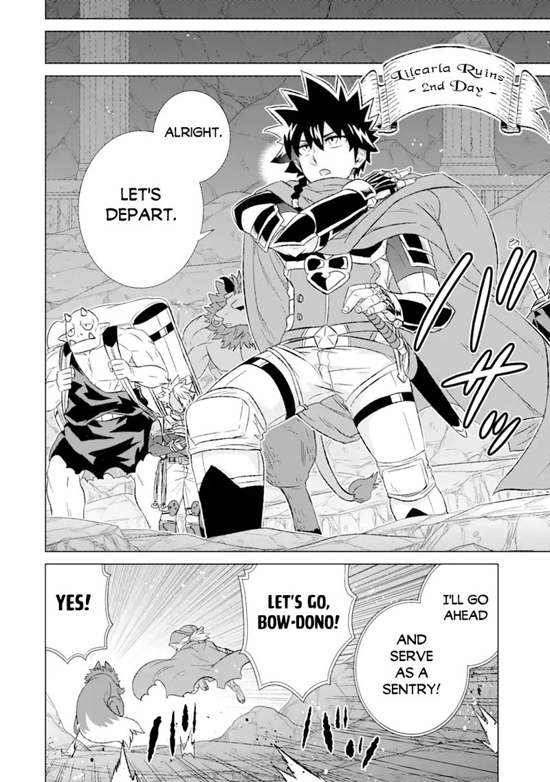 Sekai De Tada Hitori No Mamono Tsukai Tenshoku Shitara Maou Ni Machigawaremashita 51a 10