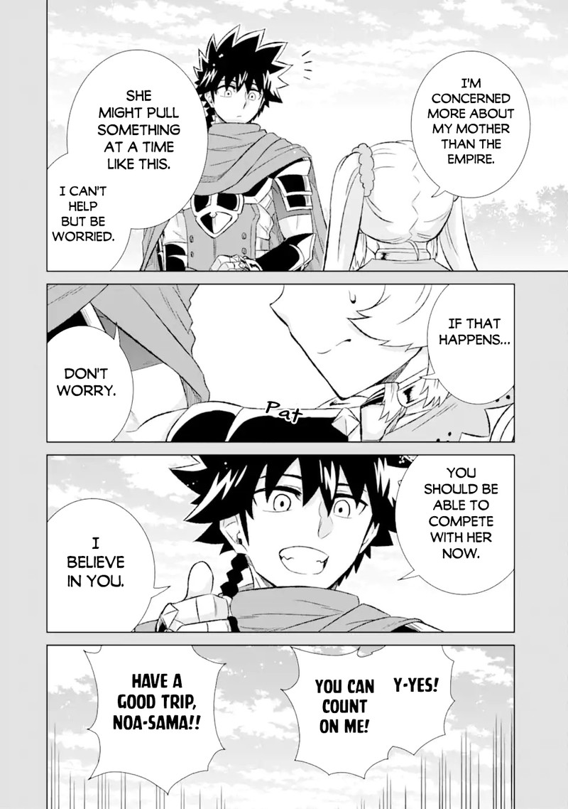 Sekai De Tada Hitori No Mamono Tsukai Tenshoku Shitara Maou Ni Machigawaremashita 51a 2
