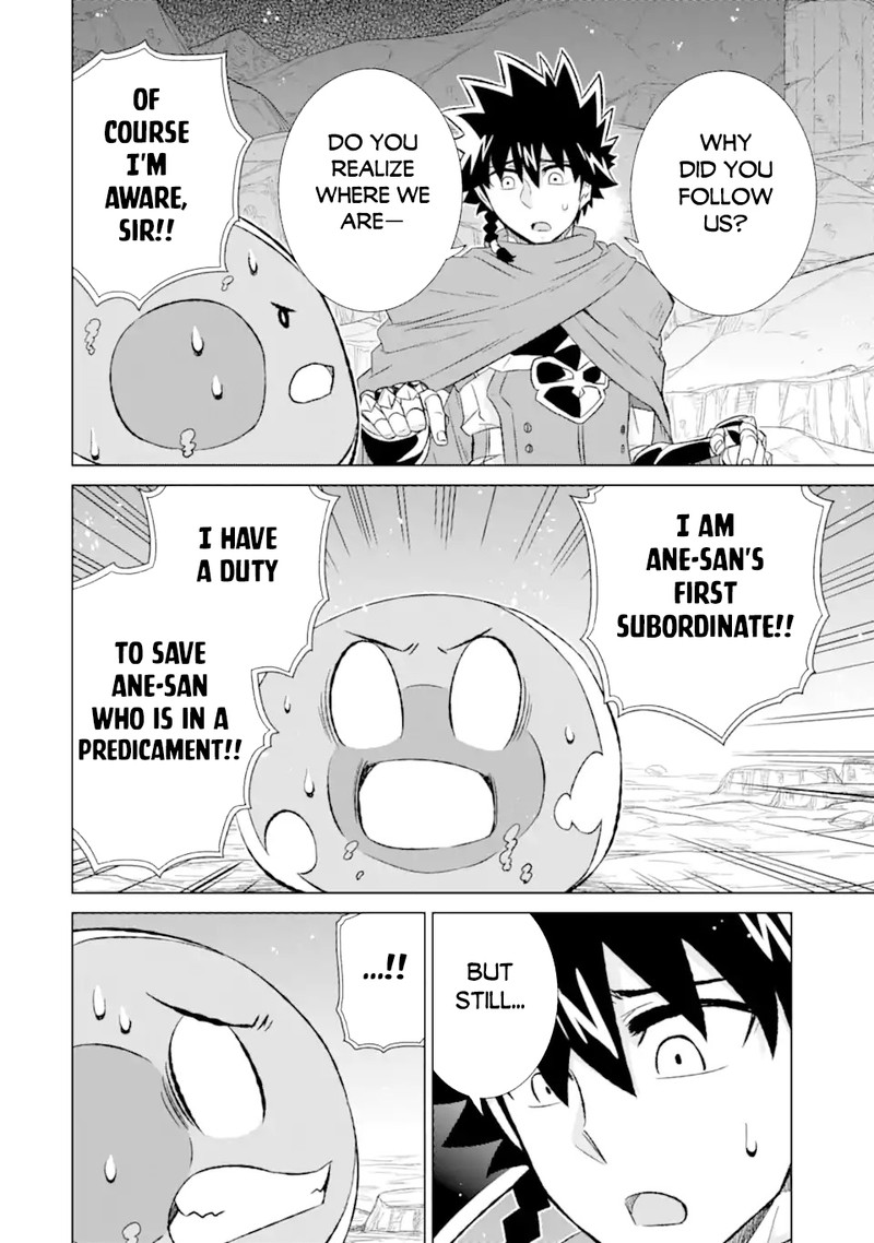 Sekai De Tada Hitori No Mamono Tsukai Tenshoku Shitara Maou Ni Machigawaremashita 51a 8
