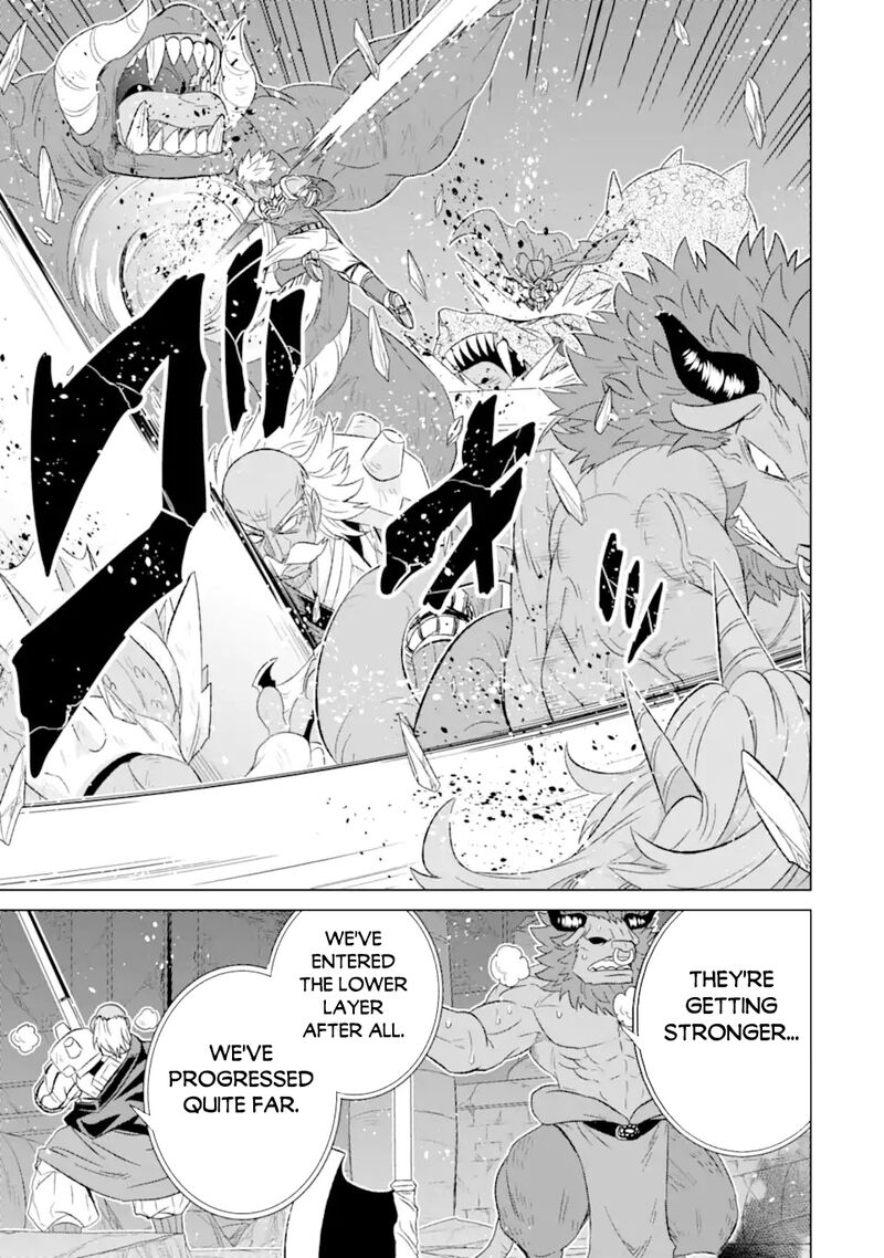 Sekai De Tada Hitori No Mamono Tsukai Tenshoku Shitara Maou Ni Machigawaremashita 51b 12