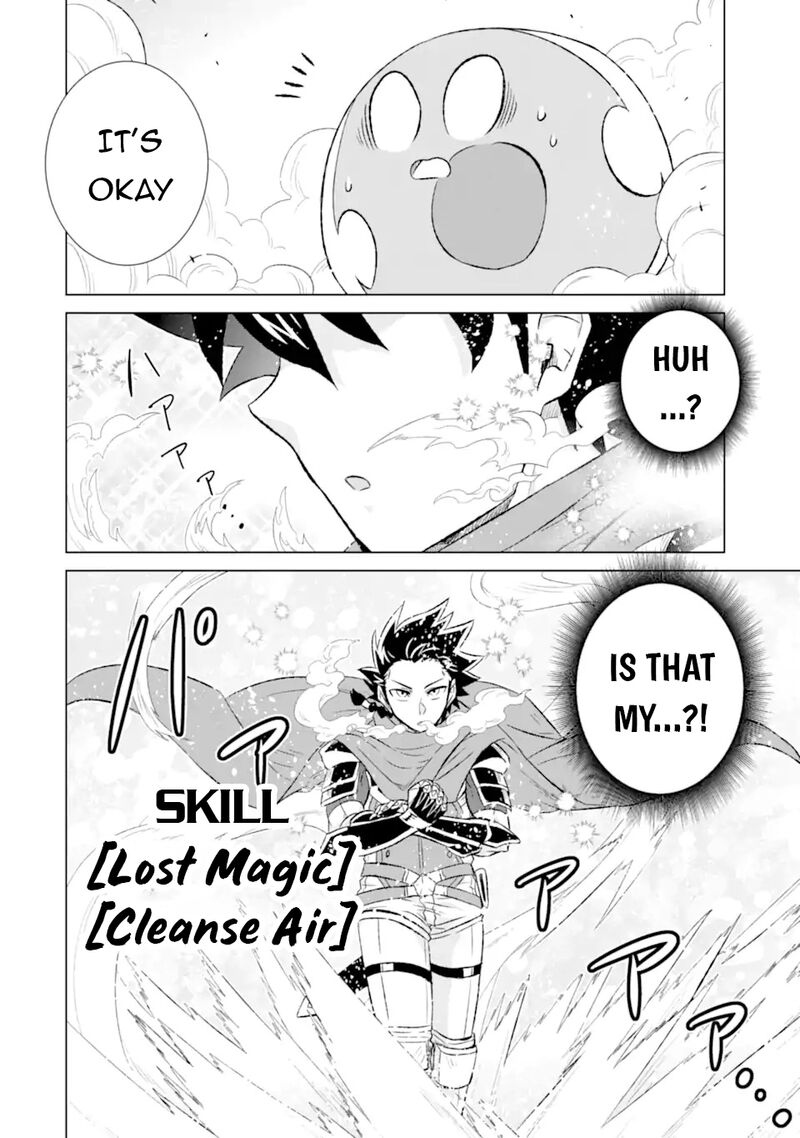 Sekai De Tada Hitori No Mamono Tsukai Tenshoku Shitara Maou Ni Machigawaremashita 54b 10