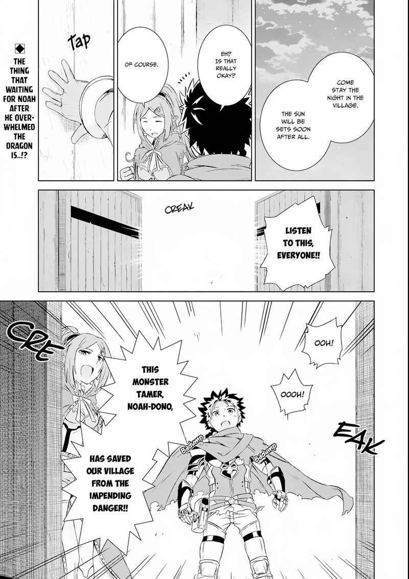 Sekai De Tada Hitori No Mamono Tsukai Tenshoku Shitara Maou Ni Machigawaremashita 6 1