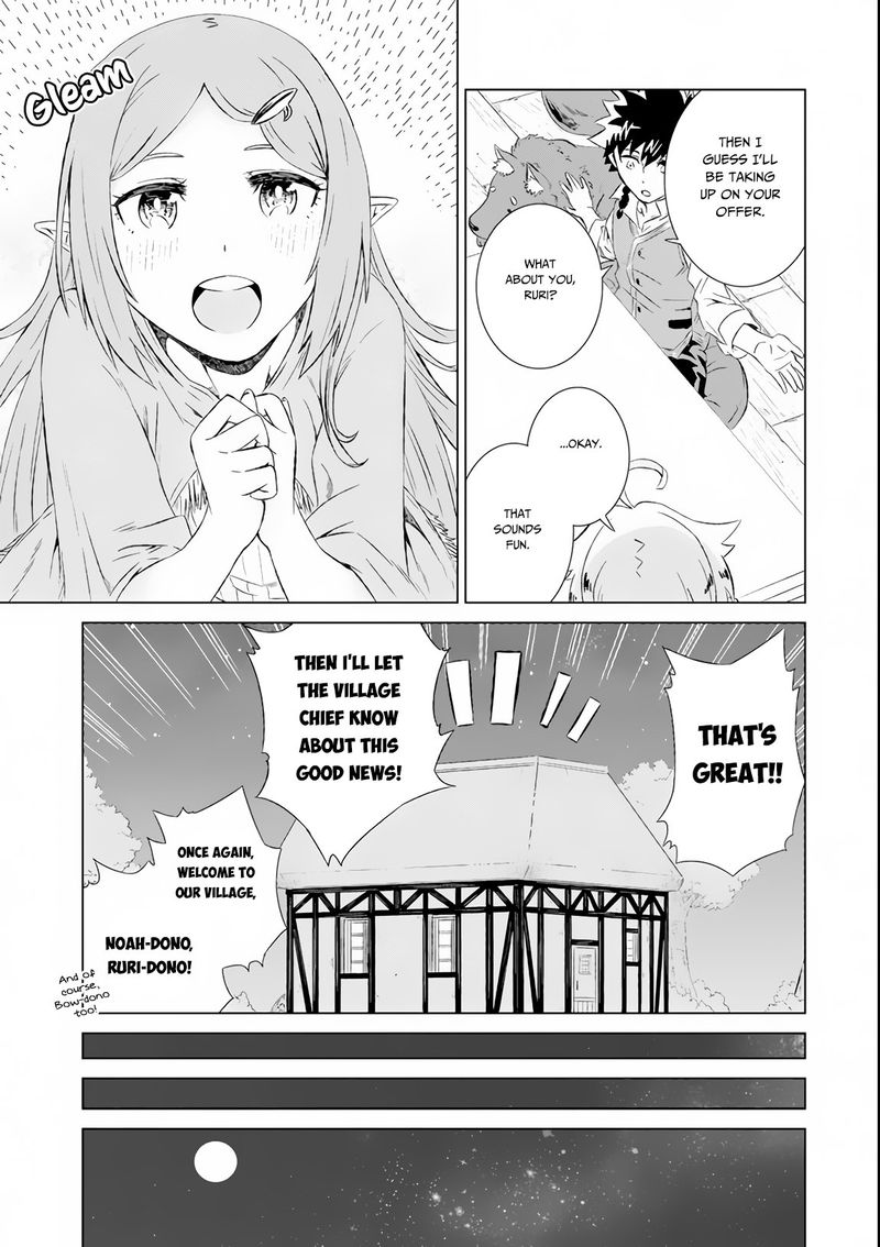 Sekai De Tada Hitori No Mamono Tsukai Tenshoku Shitara Maou Ni Machigawaremashita 6 26