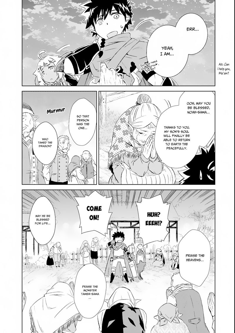 Sekai De Tada Hitori No Mamono Tsukai Tenshoku Shitara Maou Ni Machigawaremashita 6 6
