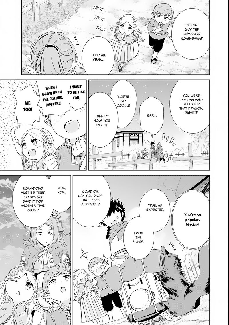 Sekai De Tada Hitori No Mamono Tsukai Tenshoku Shitara Maou Ni Machigawaremashita 6 8