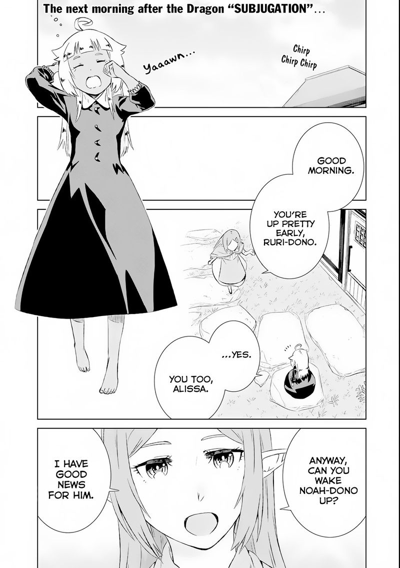 Sekai De Tada Hitori No Mamono Tsukai Tenshoku Shitara Maou Ni Machigawaremashita 7 1
