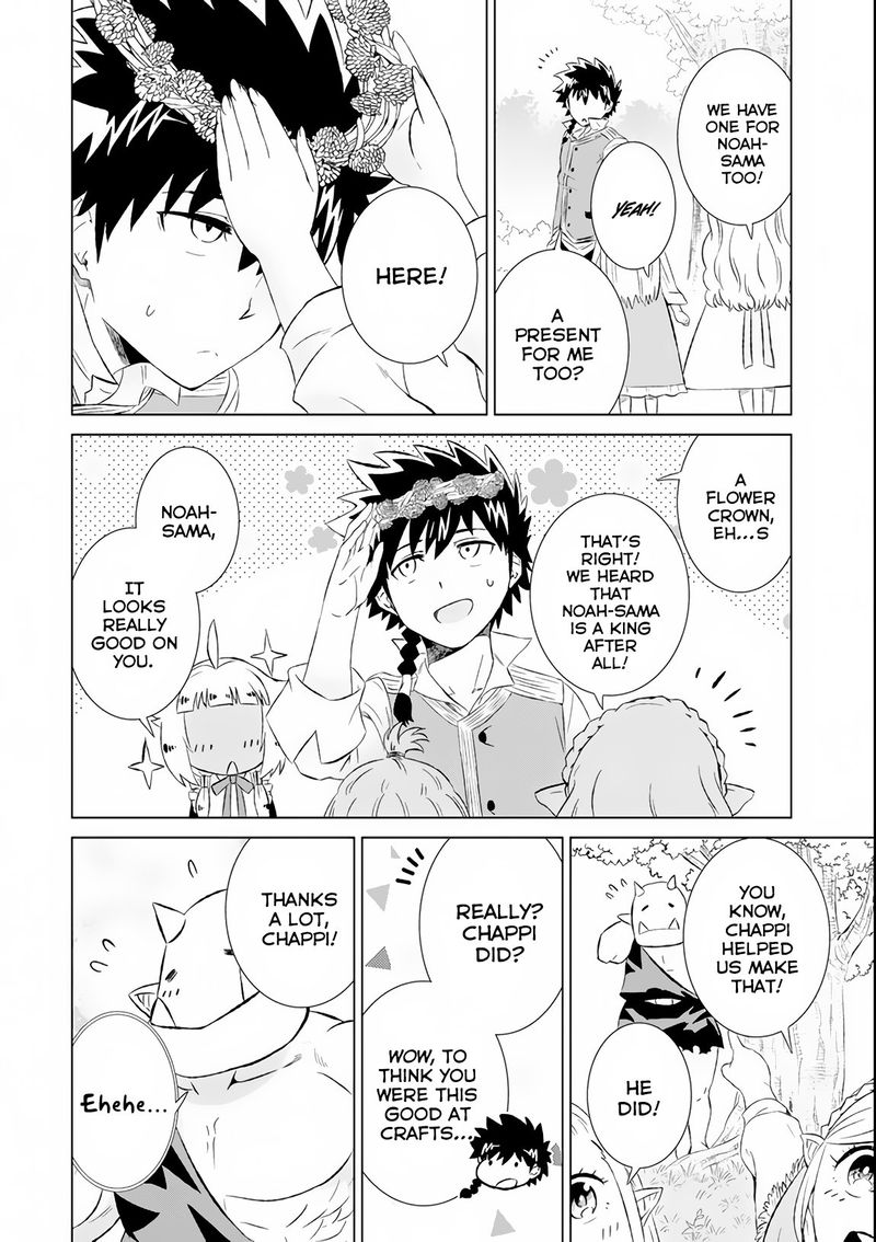 Sekai De Tada Hitori No Mamono Tsukai Tenshoku Shitara Maou Ni Machigawaremashita 7 12