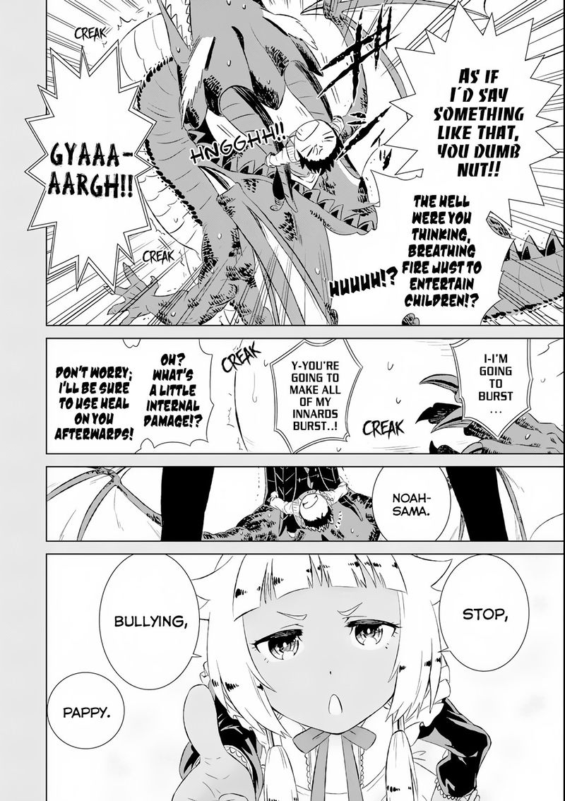 Sekai De Tada Hitori No Mamono Tsukai Tenshoku Shitara Maou Ni Machigawaremashita 7 16