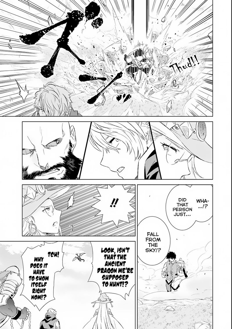 Sekai De Tada Hitori No Mamono Tsukai Tenshoku Shitara Maou Ni Machigawaremashita 8 6