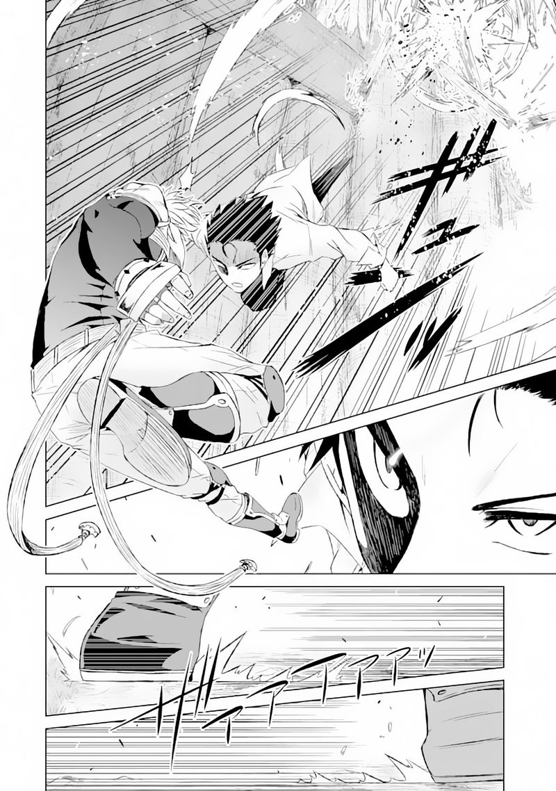 Sekai De Tada Hitori No Mamono Tsukai Tenshoku Shitara Maou Ni Machigawaremashita 9 29